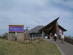 The Entrance, Scottish Borders